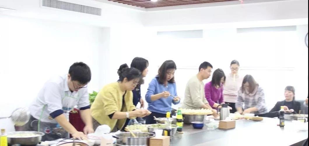 冬至到，吃水饺 —— 盈德律所组织冬至包水饺团建活动