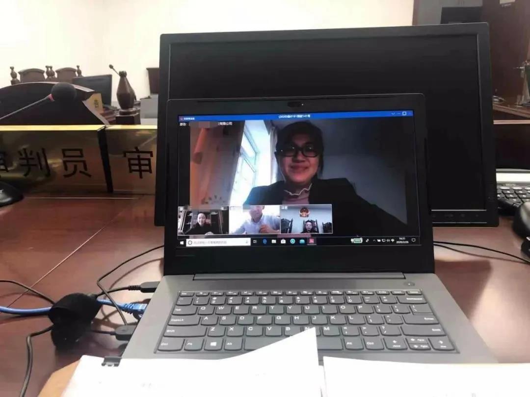 我所律师通过互联网云端顺利完成案件庭审调解