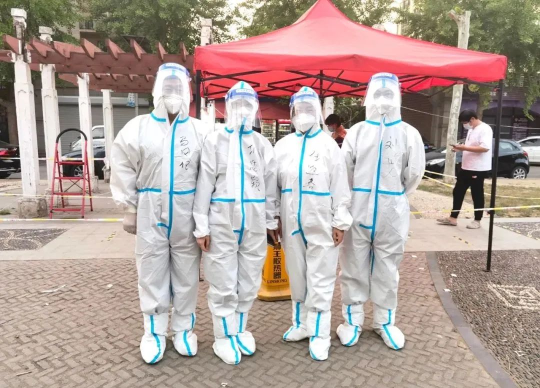 抗疫有我 “疫”不容辞——我所多位律师志愿服务社区防疫工作