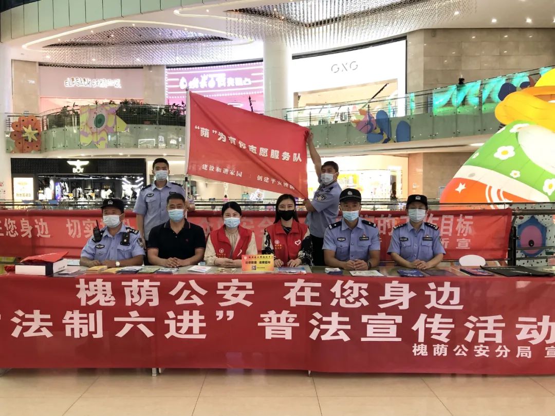 我所律师参加“法治六进”普法宣传活动