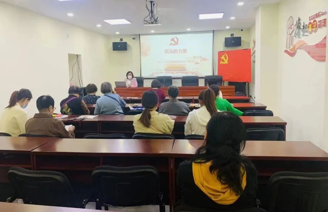 我所律师受邀为和平里社区开展普法专题讲座