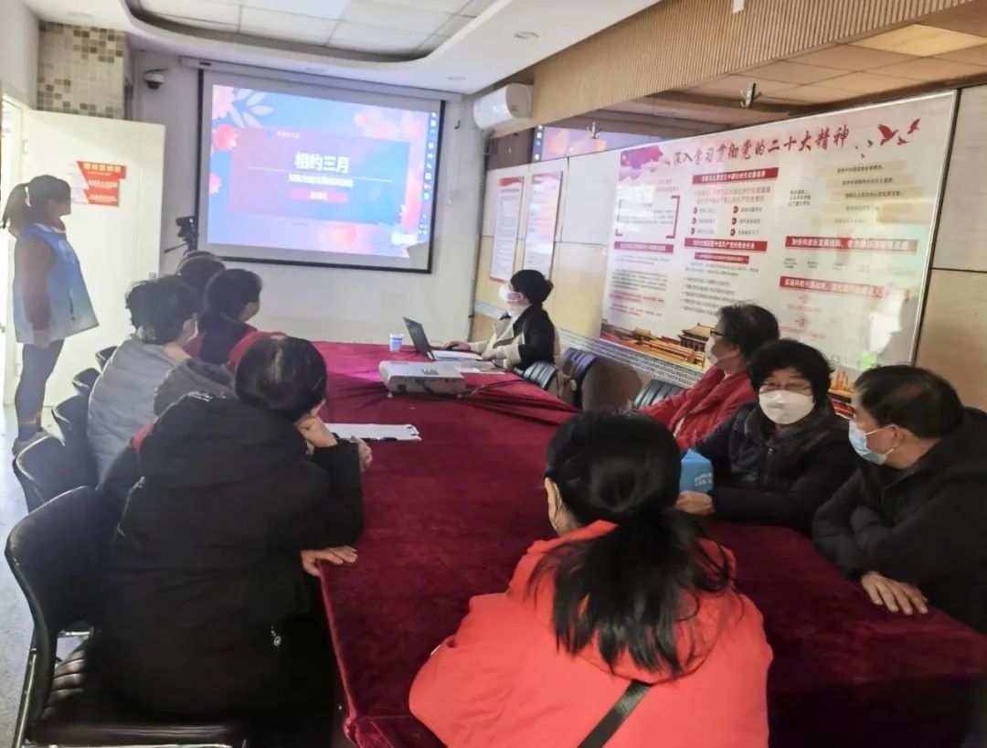 我所律师受邀为公祥街社区开展妇女维权专题讲座