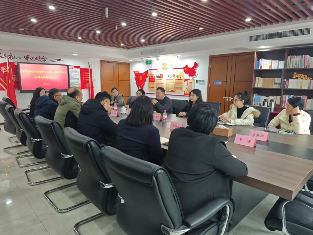 北京君都（上海）律师事务所一行莅临盈德所参观交流